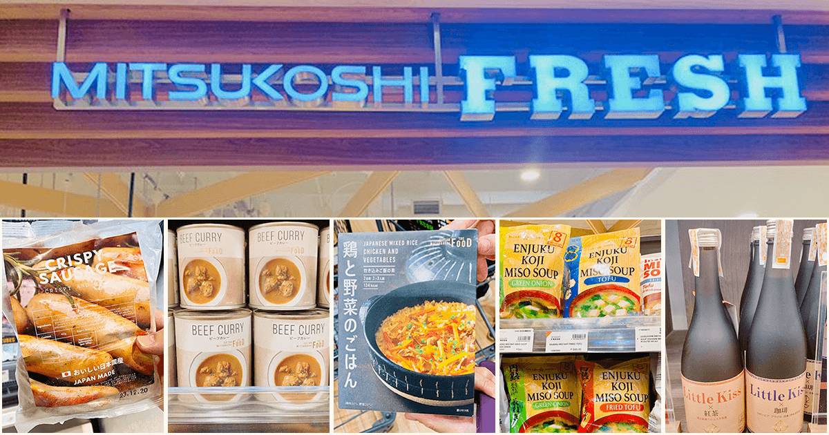 Mitsukoshi fresh stocks exclusive Japanese items you won’t find anywhere else • PhilSTAR Life